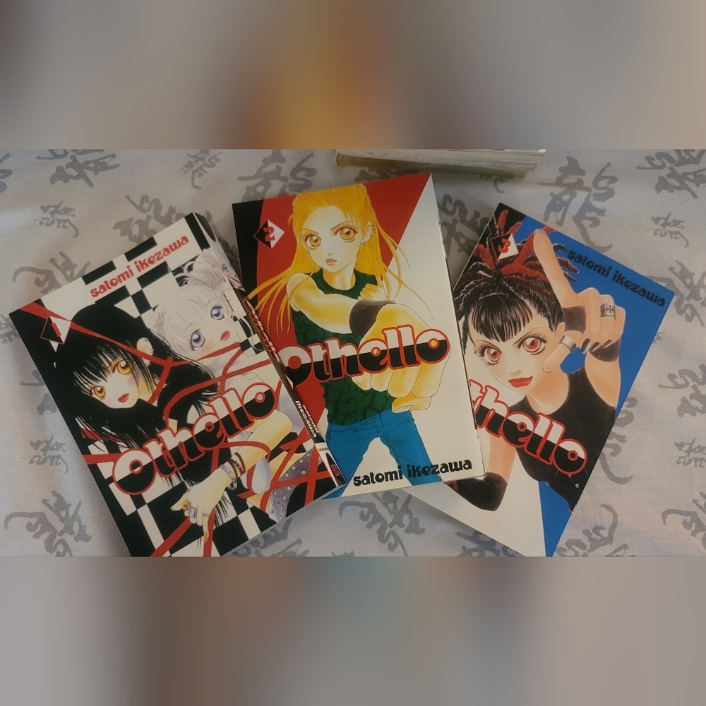 OTHELLO Satomi ikezawa 1 2 3  manga graphic novel comic anime paperback Book Set